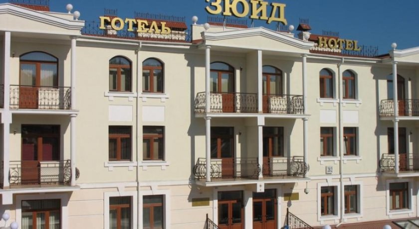 Гостиница Zuyd Hotel Севастополь-46
