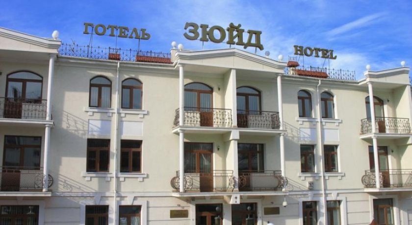Гостиница Zuyd Hotel Севастополь-47